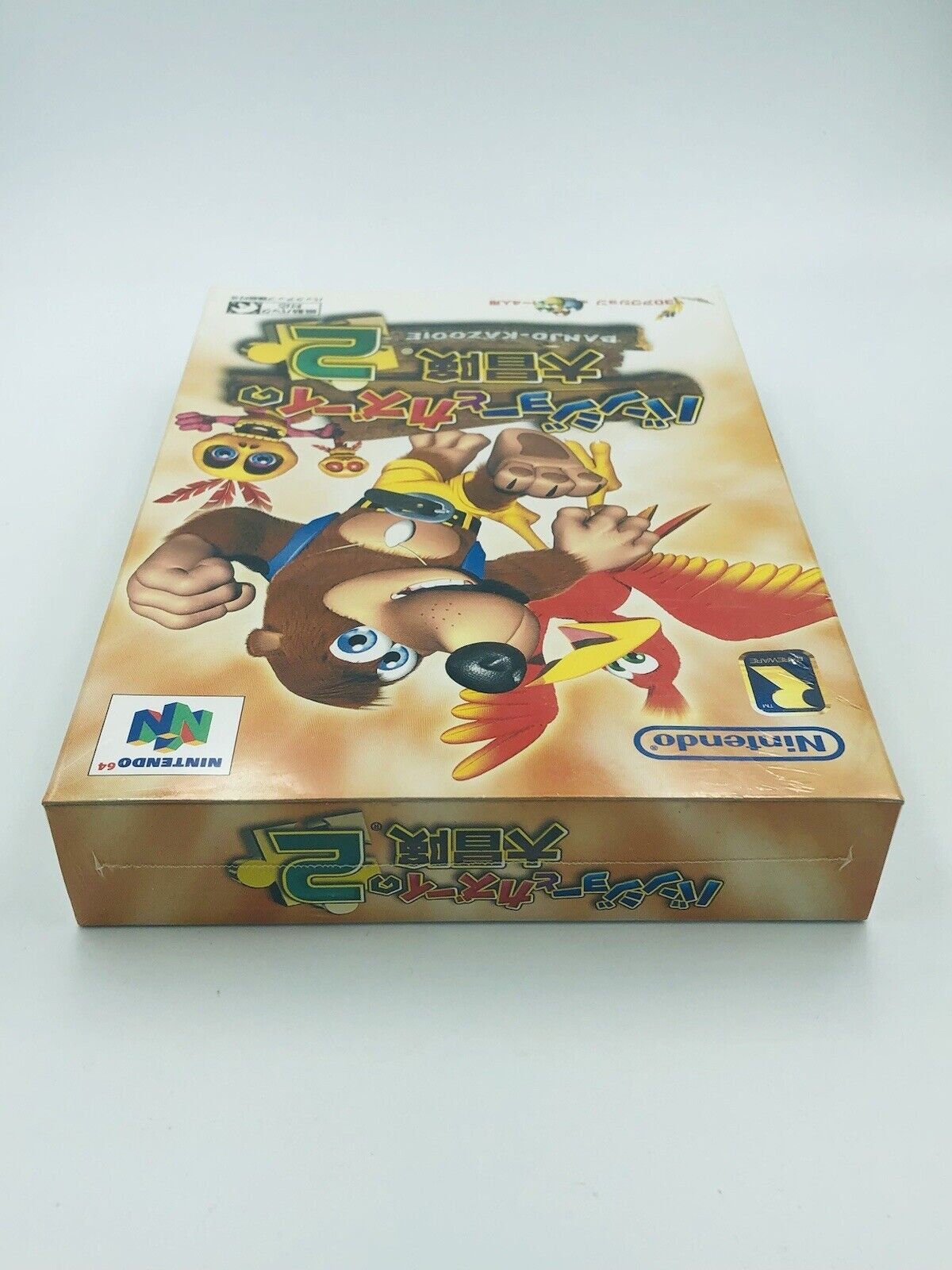 N64 Box & Tray Banjo Kazooie 2 Banjo Tooie NO GAME Included -  Denmark