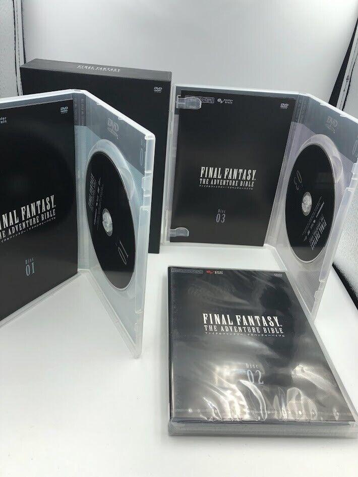 アテッサ新作モデル Adventure the Fantasy: Final Bible Japan Set Box DVD 3-disc その他