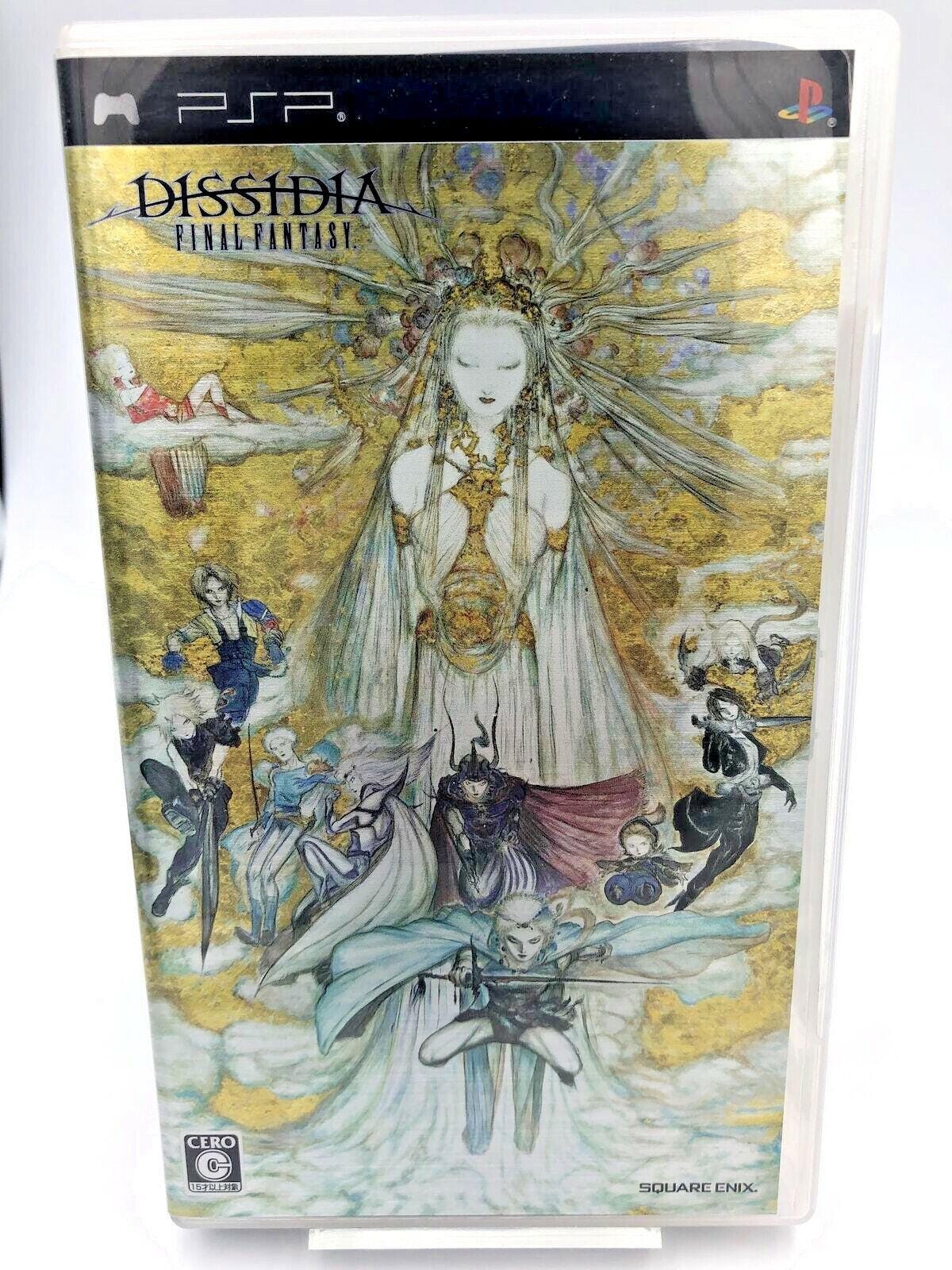 Dissidia Final Fantasy Limited Edition Gold Yoshitaka Amano Cover