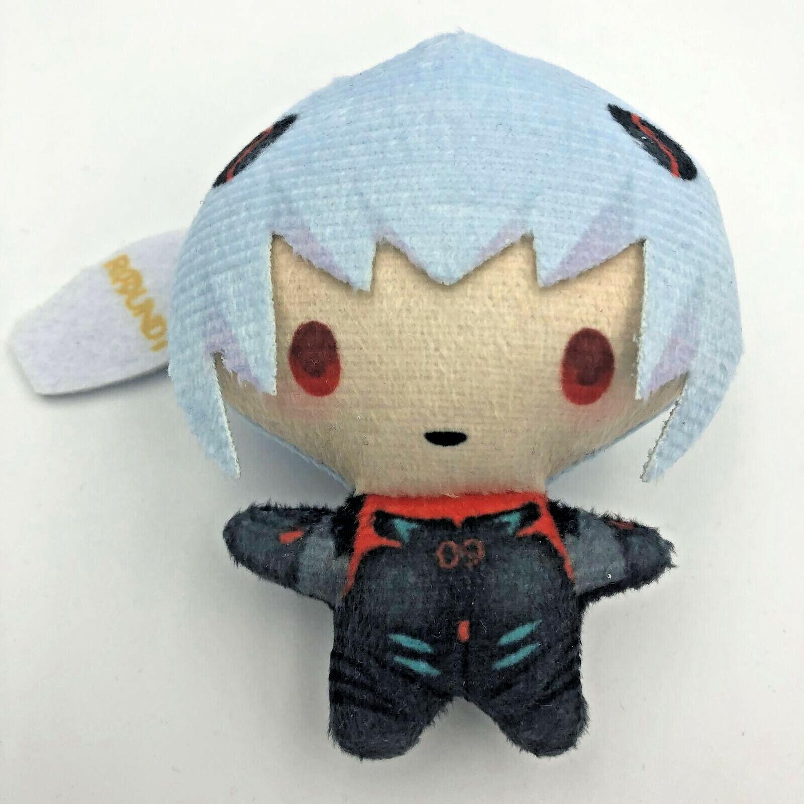 REI ぬいぐるみ 足立レイ 22cmぬいぐるみ | ぬいぐるみ | ブログ