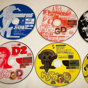 Lot of 10 Japanese Dreamcast Magazine demo disc Dorimaga GD Shenmue promo Sega image 2