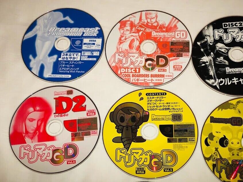 Lot of 10 Japanese Dreamcast Magazine Demo Disc Dorimaga GD - Etsy