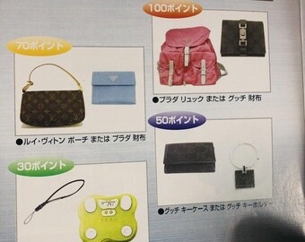 ソニック・ザ・ヘッジホッグ CD セガ PC 日本 Windows 95/98/Me 特典帯