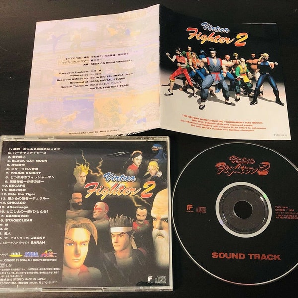 Virtua Fighter 2 Original Soundtrack CD OST Sega Saturn/Arcade Toshiba TYCY-5410