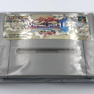 ブレス オブ ファイア II スーパーファミコン 日本 (スーパー ニンテンドー SNES) カートリッジ カプコン