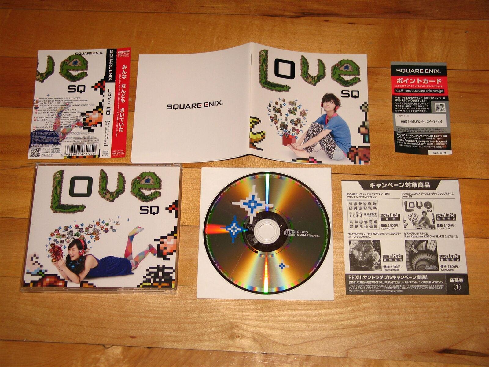 Love SQ Soundtrack CD Square Enix 8-bit Chiptune Japan Final 