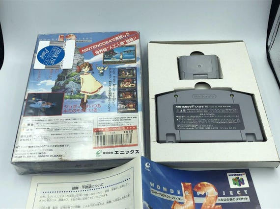 Wonder Project J2 Nintendo 64 Japanese Version N64 COMPLETE CIB W