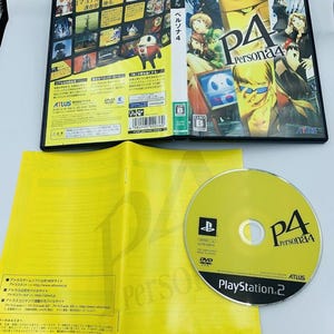 Persona 4 Playstation 2 Japan complete with case & manual PS2 original Atlus