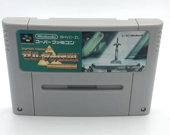 The Legend of Zelda: A Link to the Past Zelda No Densetsu ゼルダの