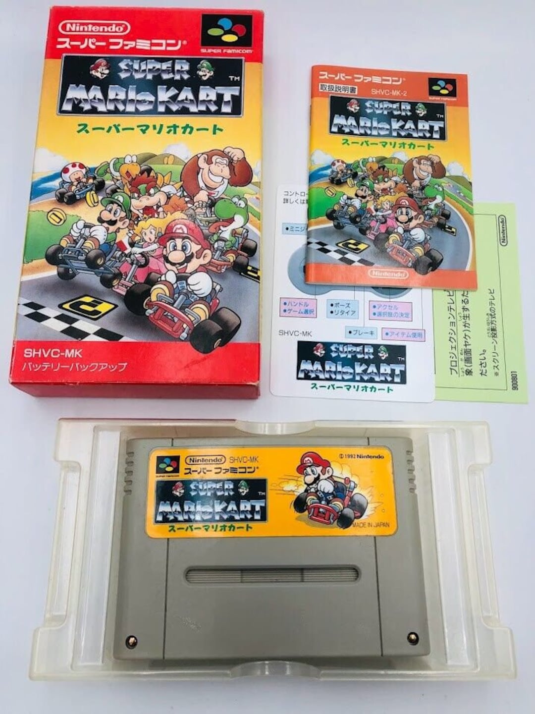 Super Mario Kart Nintendo Super Japan COMPLETE CIB Etsy