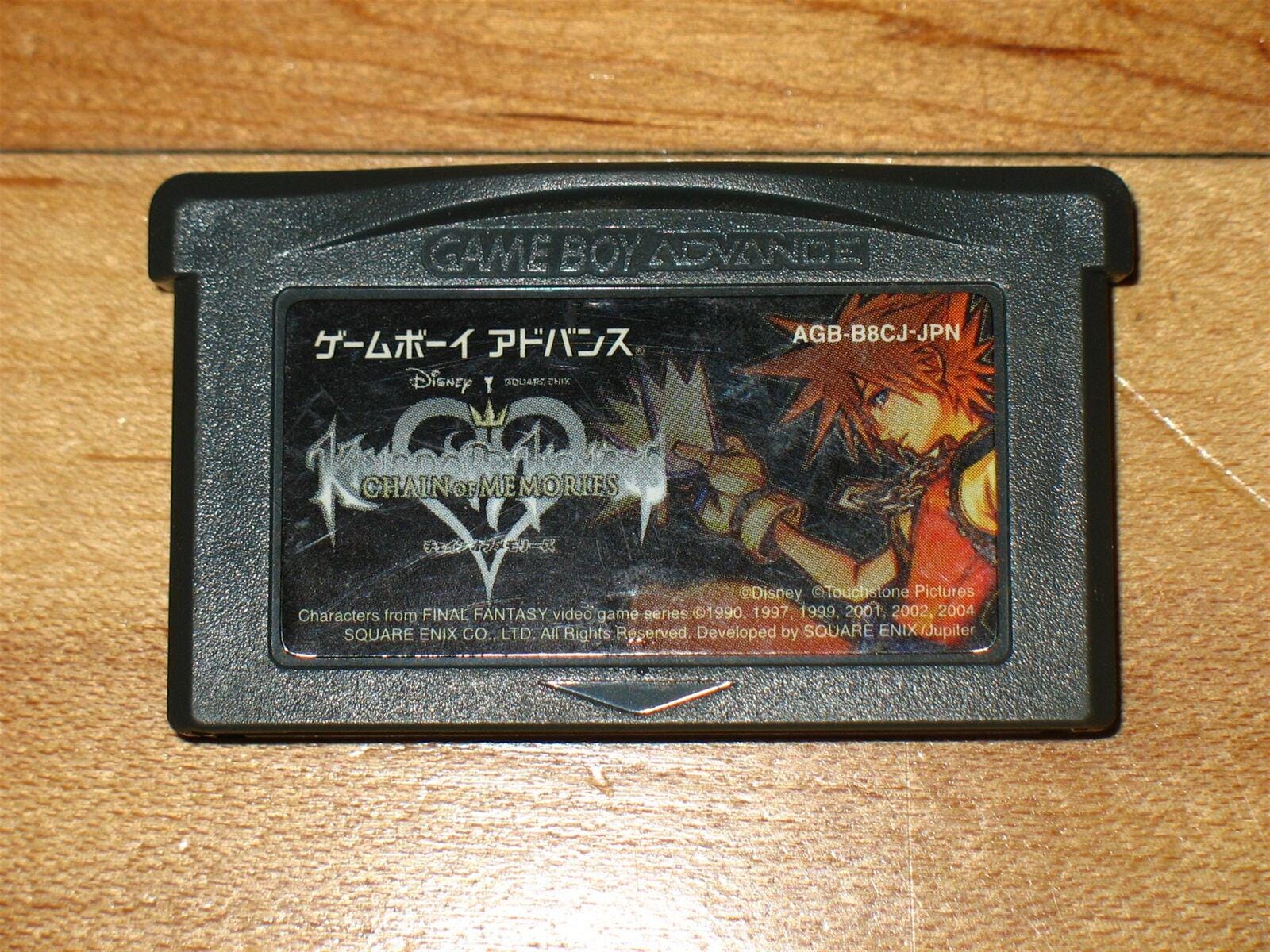 キングダム ハーツ チェイン オブ メモリーズ ゲームボーイアドバンス