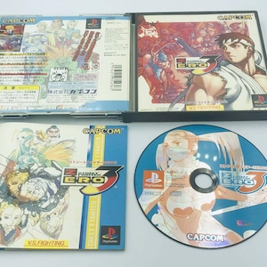 Street Fighter Zero 3 (Alpha) Playstation Japan COMPLETE w/ case and manual PS1