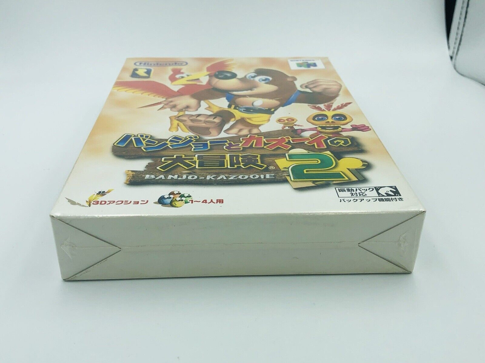 Banjo Kazooie 3ds
