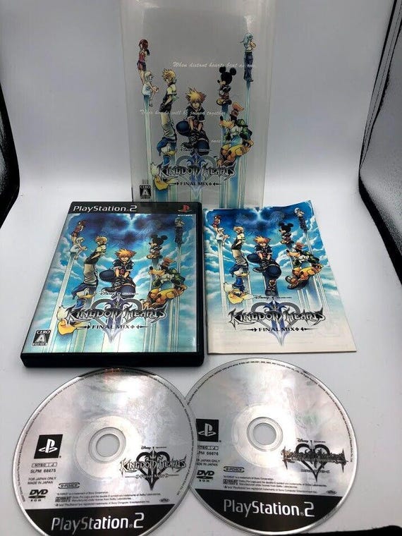 KINGDOM II プレミアムエディション s-l400.jpg