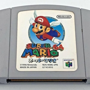 スーパーマリオ64 ニンテンドー64 日本 N64 カートリッジ 日本語版 正規品 1996