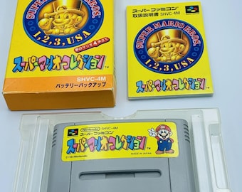 スーパーマリオワールド スーパーマリオワールド: スーパーマリオ