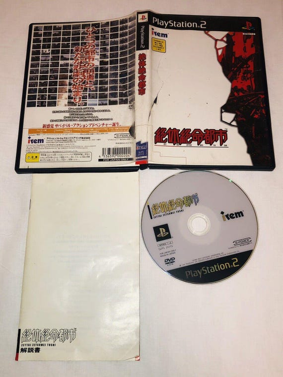 Zettai Zetsumei Toshi Disaster Report Japanese Playstation 2