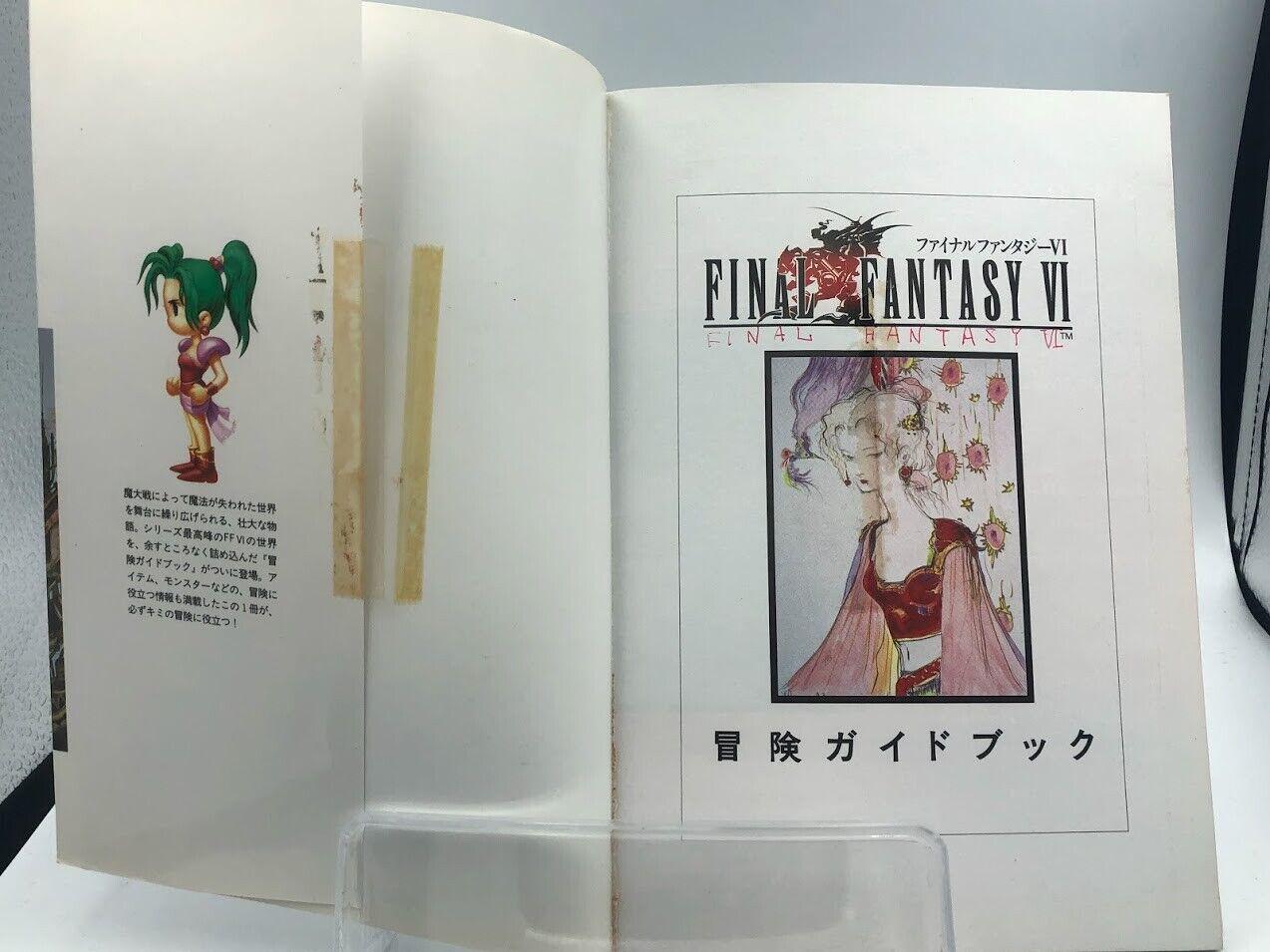 Final Fantasy VI Adventure Guidebook Super Famicom Artbook Art