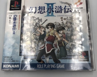 KINGDOM II プレミアムエディション Kingdom Hearts II Final Mix+ Playstation 2 Limited Edition W