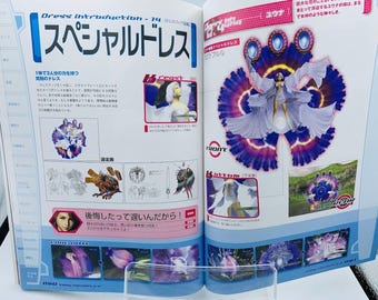 Final Fantasy X-2 the Sphere With Materials Tetsuya Nomura Square