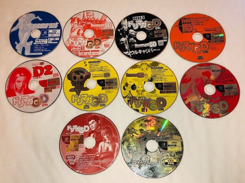 Lot of 10 Japanese Dreamcast Magazine demo disc Dorimaga GD Shenmue promo Sega image 1