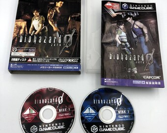 Resident Evil バイオハザード米国GameCubeセット Biohazard Collector's Box | Resident Evil Wiki | Fandom