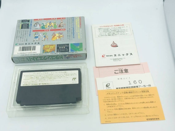 Famicom DRAGON QUEST 1 Cartridge Only Nintendo fc