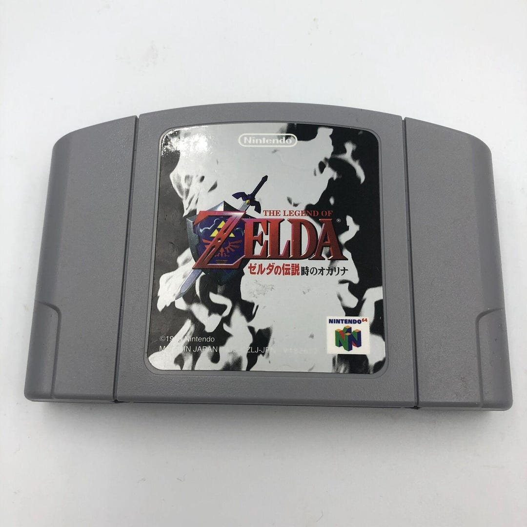 ☆ N64 ニンテンドー64 パーツ 15個セット ☆ s-l1200.jpg