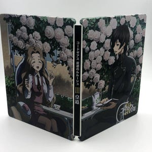 Code Geass: Lelouch of the Rebellion III STEELBOOK Hülle Amazon Japan exclusive