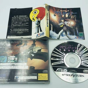 Shin Megami Tensei Devil Summoner Sega Saturn Japan with case & manual CIB