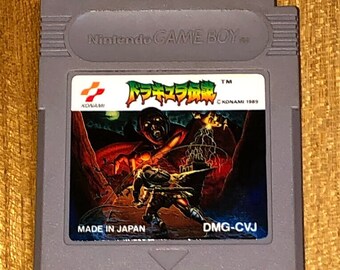 Castlevania Adventure Nintendo Game Boy Dracula Densetsu Japanese version 1989