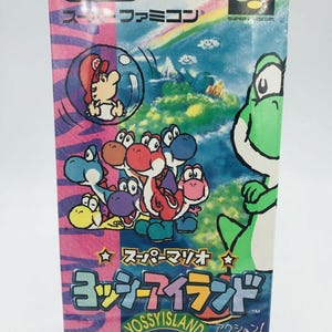 New Sealed Yoshi's Island Nintendo Super Famicom Japan SNES complete mint Mario
