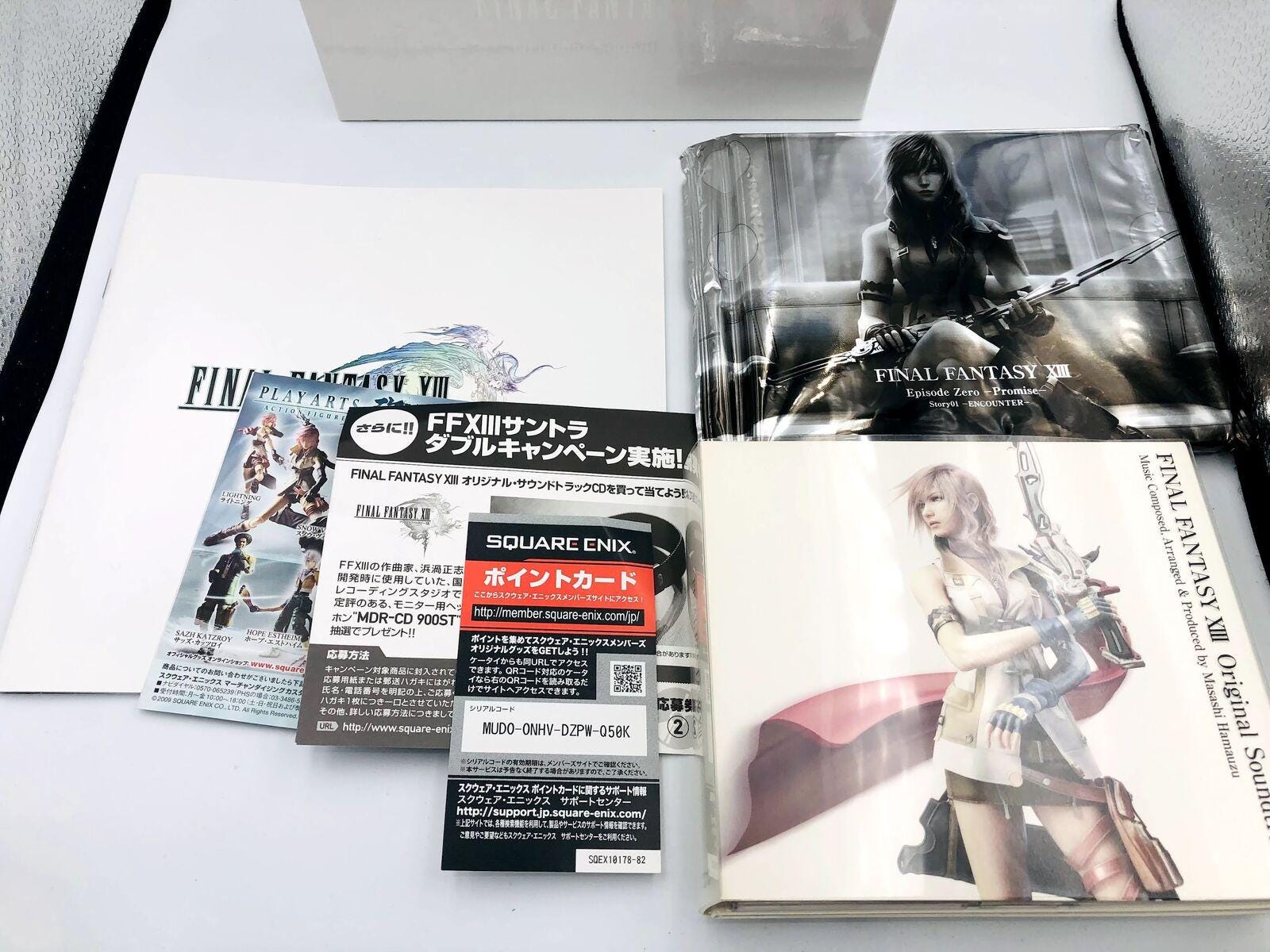 Final Fantasy XIII Original Soundtrack Limited Edition 5-CD White