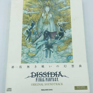 Dissidia Final Fantasy Original Soundtrack 2CD PSP Limited Edition SQEX-10130 CD