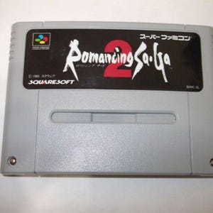 ロマンシング サガ 2 (スーパーファミコン/スーパーニンテンドー) 日本輸入カートリッジのみ