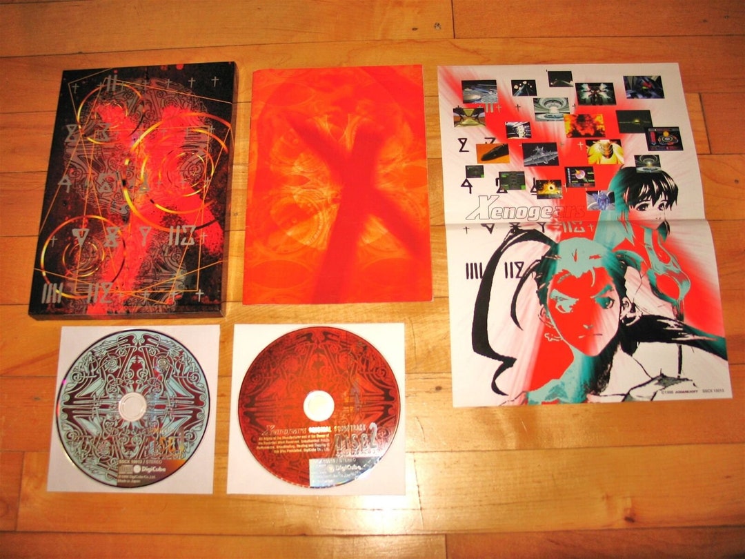 Xenogears Original Soundtrack Limited Edition CD OST Longbox Etsy