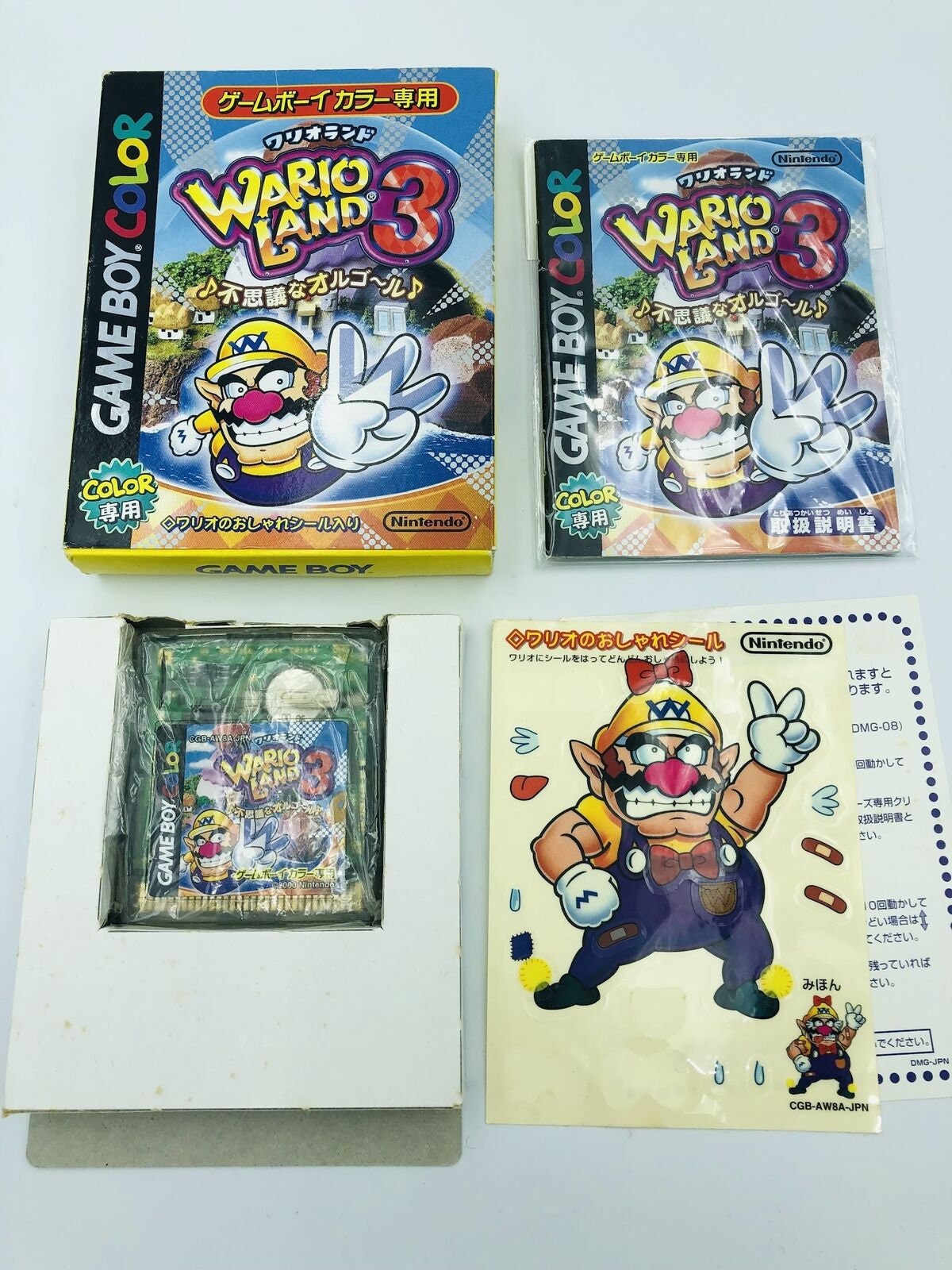 Wario Land 3 Game Boy Color Japan COMPLETE With Box and Manual - Etsy
