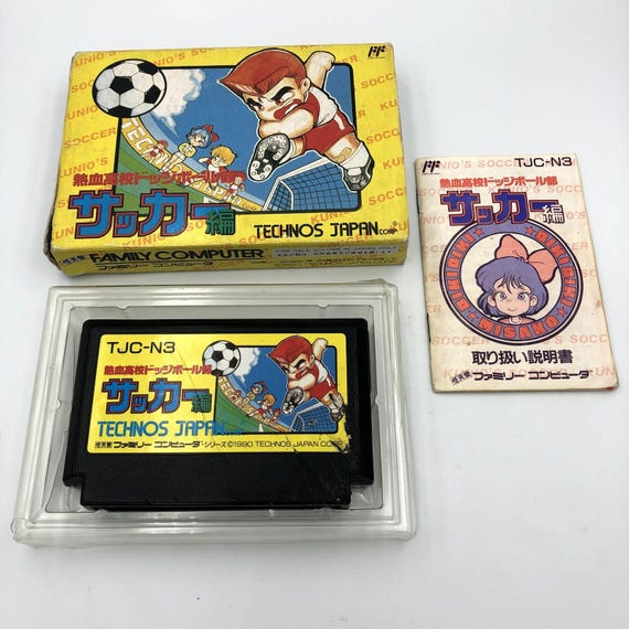 くにおくん 熱血高校ドッジボール部 サッカー編 任天堂 ファミコン