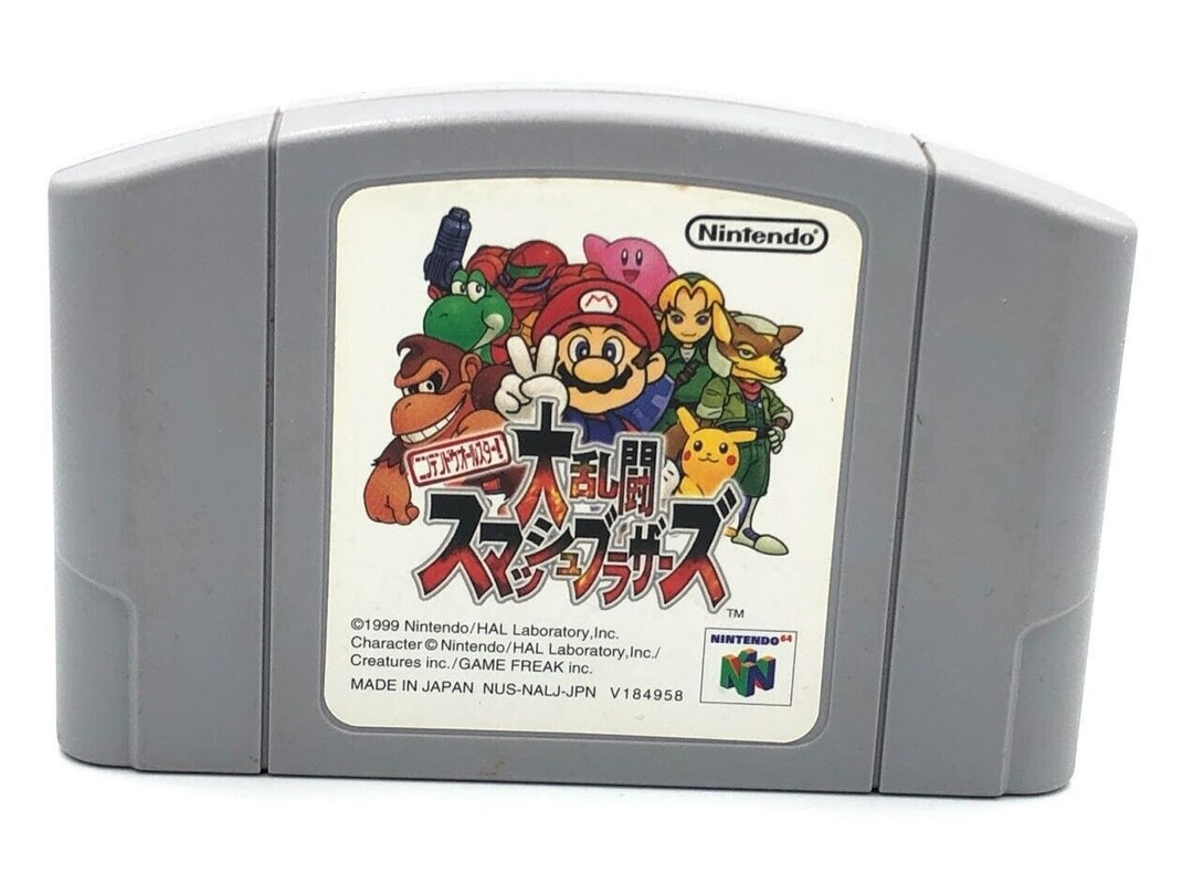 Dairantou Smash Bros. Nintendo 64 Japanese Import N64 Super Smash