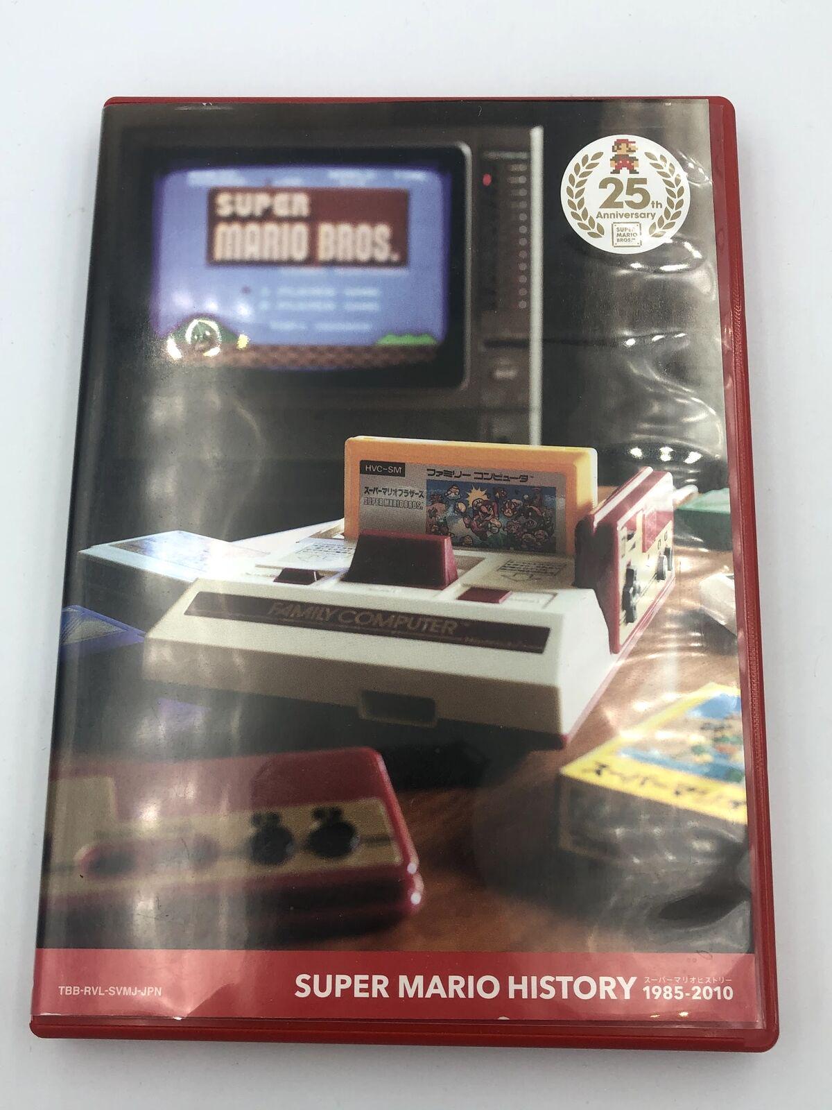 スーパーマリオヒストリー 1985-2010 サウンドトラックCD＆