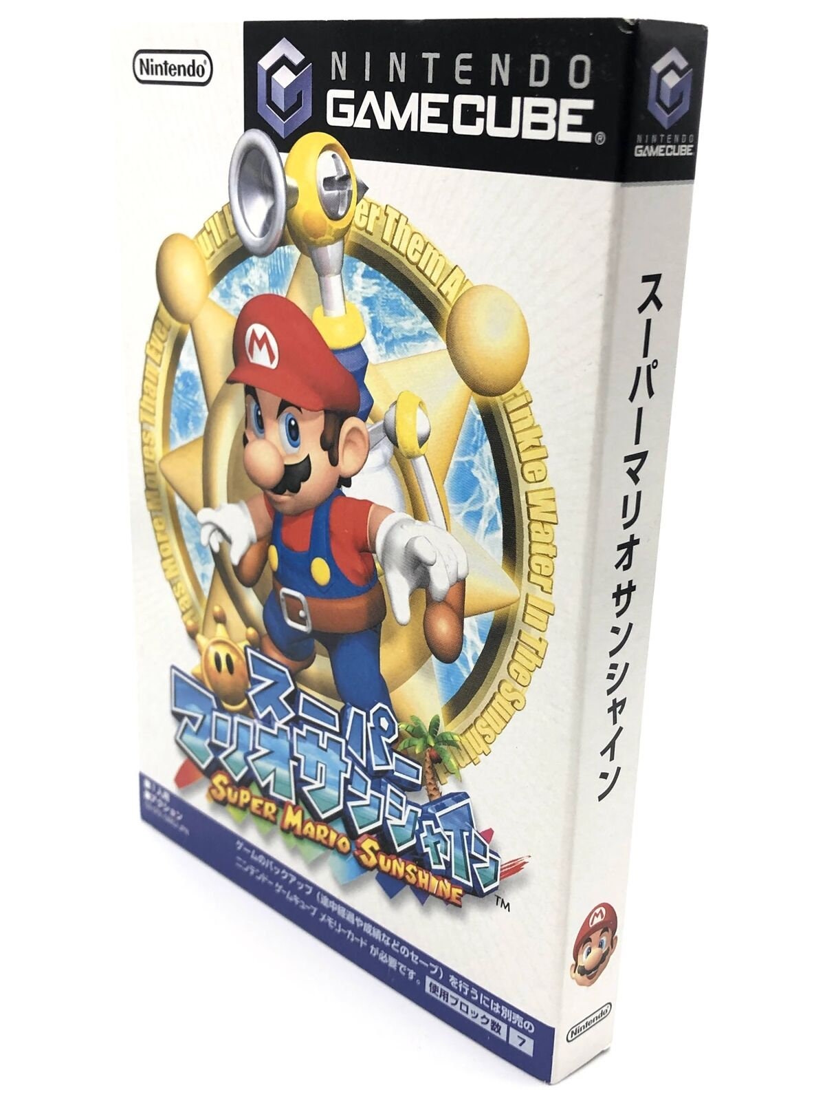 Super Mario Sunshine Nintendo Gamecube Case and - Etsy