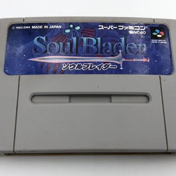 Soul Blader (Soul Blazer) Super Famicom Japan (Super Nintendo SNES) cartridge