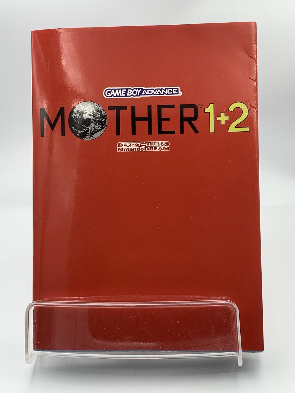 Mother 1+2 Earthbound Game Boy Advance Nintendo Dream Strategy Guide artbook, foto 1 di 5