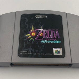Legend of Zelda : Majora's Mask Nintendo 64 Version japonaise Japon N64 no kamen