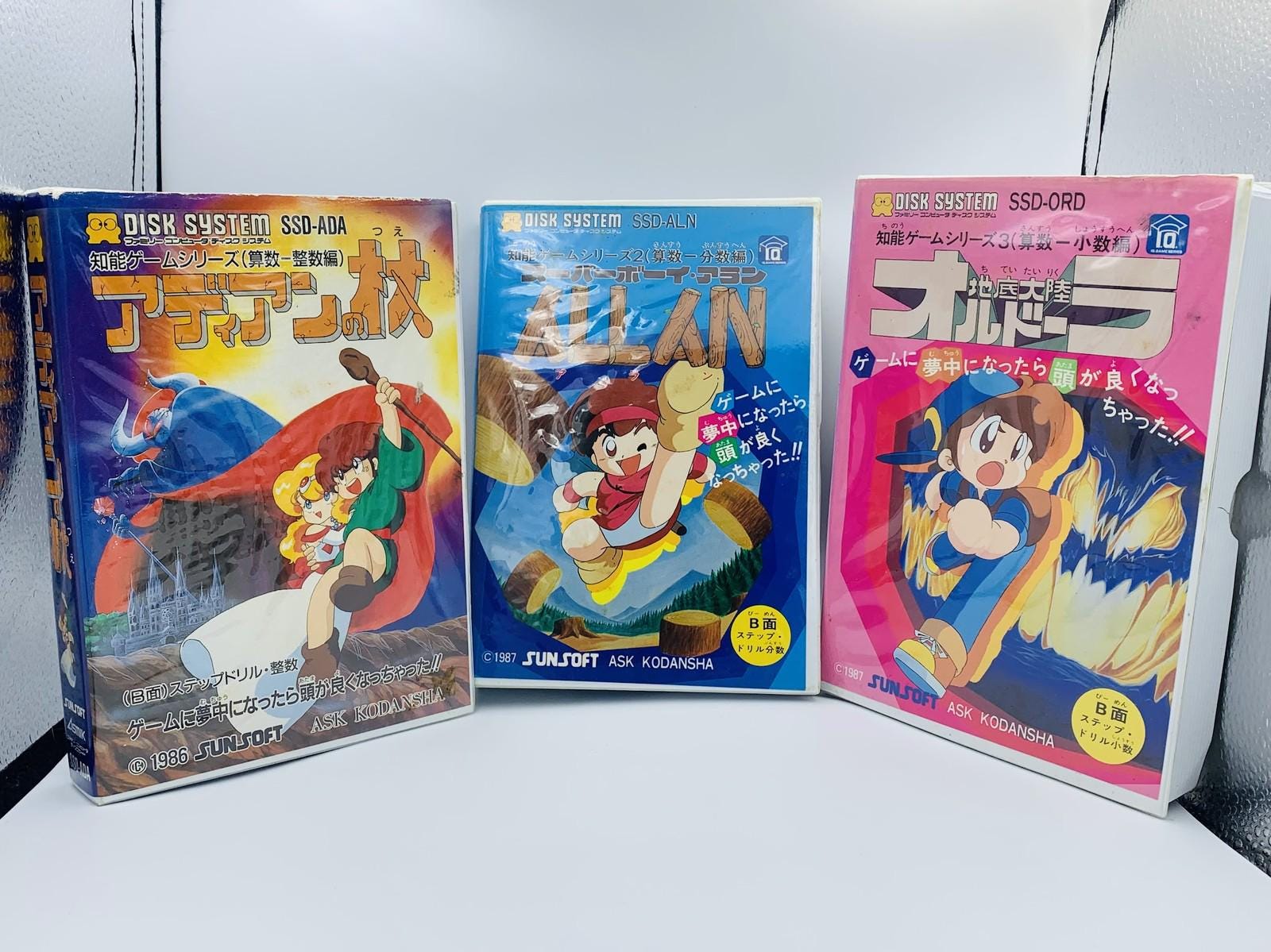 Famicom disk system - Etsy 日本