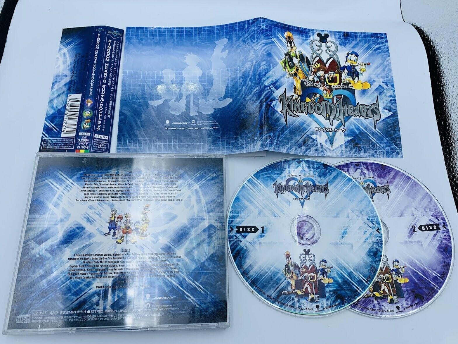 Kingdom Hearts Original Soundtrack 2-CD Yoko Shimomura 2002