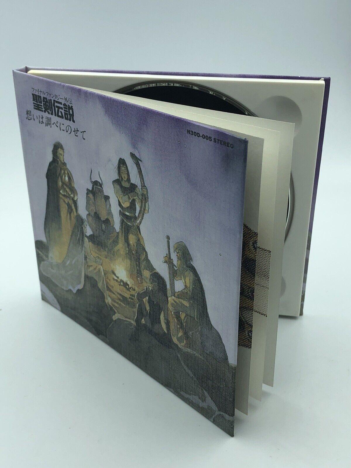 Final Fantasy Gaiden: Seiken Densetsu Arrange Soundtrack Hardcover