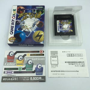 Pokémon Sammelkartenspiel Game Boy Farbe Japan Pokemon Fast-Komplett + Einlage
