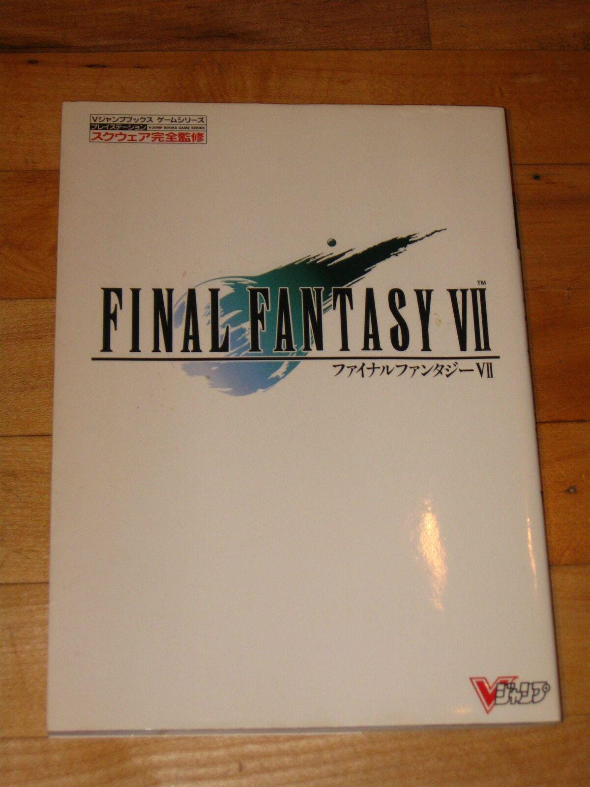 Final Fantasy 7 Strategy Guide - Etsy