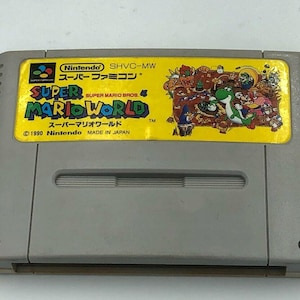スーパーマリオワールド スーパーファミコン ジャパン (スーパーニンテンドー SNES) 日本製カートリッジ